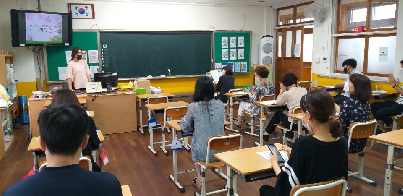 병행등교&nbsp;수업방법&nbsp;및&nbsp;지도안&nbsp;작성법&nbsp;공유시간