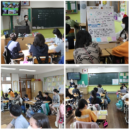 교육부&nbsp;요청&nbsp;시지정&nbsp;특수교육(통합교육)연구학교&nbsp;보고단계&nbsp;수업공개