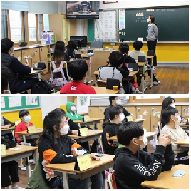 교육부&nbsp;요청&nbsp;시지정&nbsp;특수교육(통합교육)연구학교&nbsp;보고단계&nbsp;수업공개(5학년)