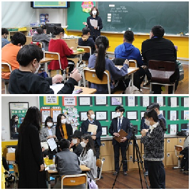 교육부&nbsp;요청&nbsp;시지정&nbsp;특수교육(통합교육)연구학교&nbsp;보고단계&nbsp;수업공개(6학년)&nbsp;및&nbsp;보고회