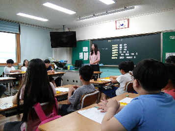 2018&nbsp;5학년&nbsp;3반&nbsp;수학&nbsp;교과