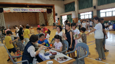 학부모와&nbsp;함께하는&nbsp;행복나눔&nbsp;바자회&nbsp;행사