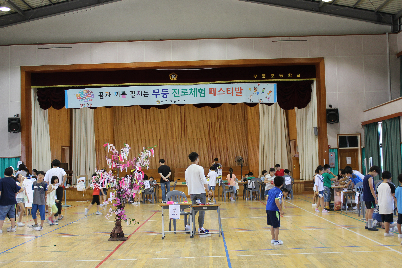 2017&nbsp;꿈끼탐색주간&nbsp;진로체험부스&nbsp;활동
