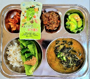 점심식사 사진