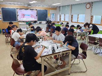 2026학년도 진로체험